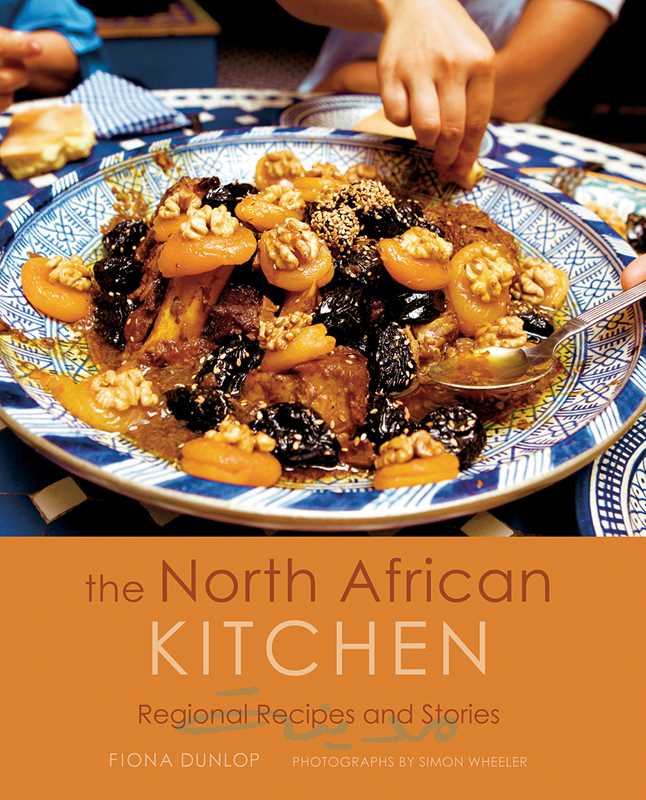 North African Kitchen by Fiona Dunlop: Hardcover; 192 pages / English