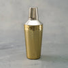 Hammered Gold Entertaining Set - Ice Buckets, Tongs, Shaker, & More!